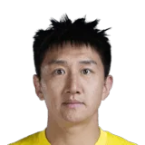 Gao Di 55 Common ST FC 26 card