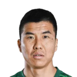 Wang Gang 64 Common RB FC 26 card