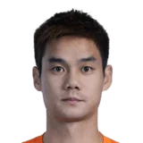 Yi Teng 61 Common CB FC 26 card
