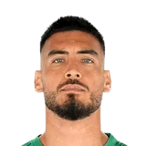 Gazzaniga 79 Rare GK FC 26 card