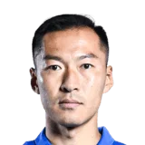Wu Xi 70 Common CM FC 26 card