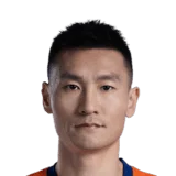 Song Wenjie 56 Rare ST FC 26 card