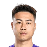 Yang Fan 59 Common CB FC 26 card