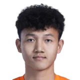 Sun Xuelong 50 Rare CM FC 26 card