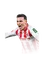 El Mala 87 Future Stars LW FC 26 card