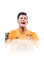 Özer 83 Team of the Week GK FC 26 card