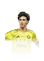 João Félix 84 Team of the Week ST FC 26 card