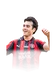 Şimşir 80 Team of the Week LW FC 26 card