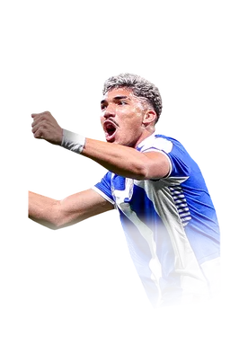 William Gomes 88 UEFA Europa League Road to the Final LW FC 26 card