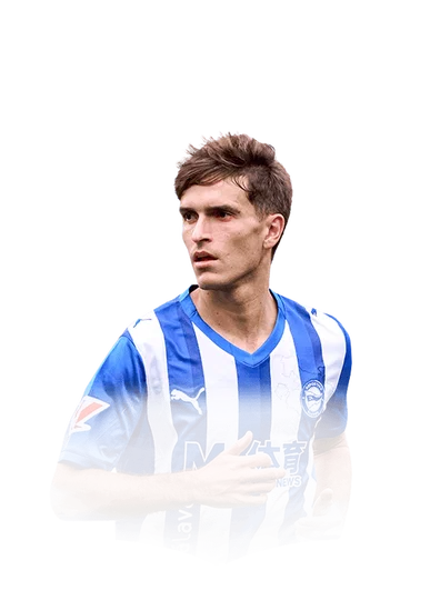 Denis Suárez 84 Ultimate Scream CAM FC 26 card