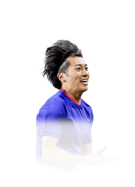Nakamura 94 Festival of Football: National Pride LM FC 26 card