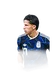 Simeone 96 Festival of Football: Path to Glory RM FC 26 card