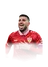 Undav 87 Team of the Week ST FC 26 card