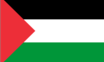 Palestina