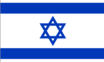Israël