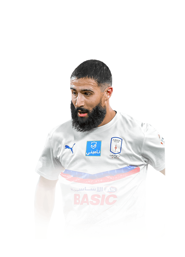 Nabil Fekir op de 85 FC Heritage FC 27-spelerskaart