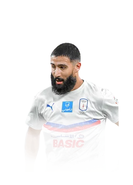 Fekir 85 FC Heritage CAM FC 27 card