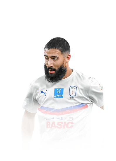 Fekir 85 FC Heritage CAM FC 27 card