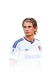 Nico Paz 87 Destined for Glory CAM FC 27 card
